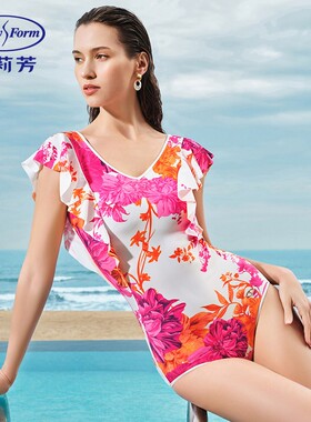 安莉芳短袖性感深v领荷叶边显瘦遮肉印花三角连体泳衣女ES00225