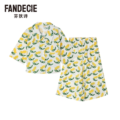 芬狄诗女纯棉睡衣套装可外穿