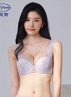安莉芳花卉蕾丝性感内衣收副乳小胸聚拢中厚杯有钢圈文胸EB00970
