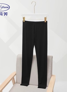 安莉芳女士秋冬含桑蚕丝纯色简约打底可外穿抗静电秋裤EL00593