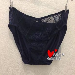 199 安莉芳专柜正品 EB1291 文胸EB1290 EB1292配套内裤 女E12901