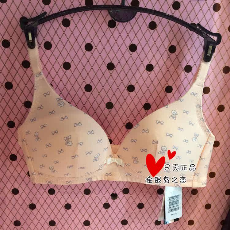 芬狄诗女士无钢圈薄杯舒适文胸发育期少女学生内衣FB0910原199