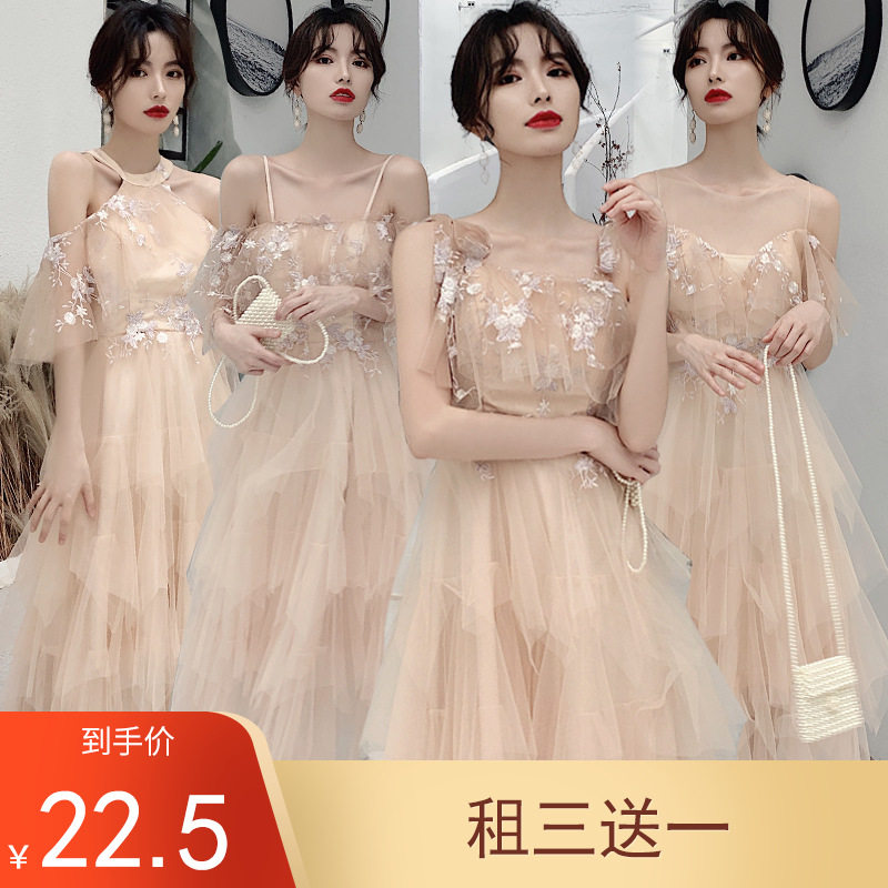 出租伴娘服气质演出姐妹团合唱团