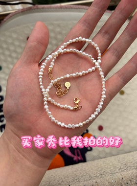 【白梨】法式复古天然小米珠实用气质百搭简约时尚项链女饰品