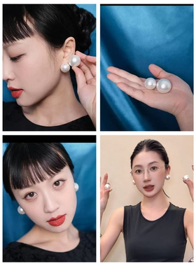 【赫本大馒头】珍珠耳钉女简约百搭圆形网红爆款耳饰品鹭青一同款