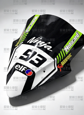适用川崎NINJA650 忍者650 ER6F 17-19年改装挡风玻璃版画