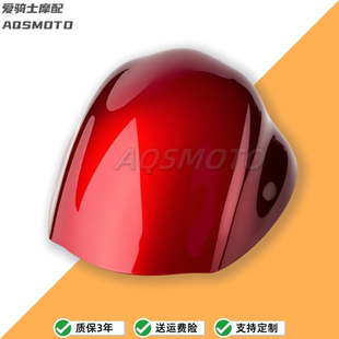 GSXR1300 后驼峰 隼 后尾盖 18年新款 适用铃木隼