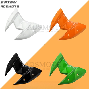 适用川崎Z900挡风玻璃 16年原厂尺寸windscreen