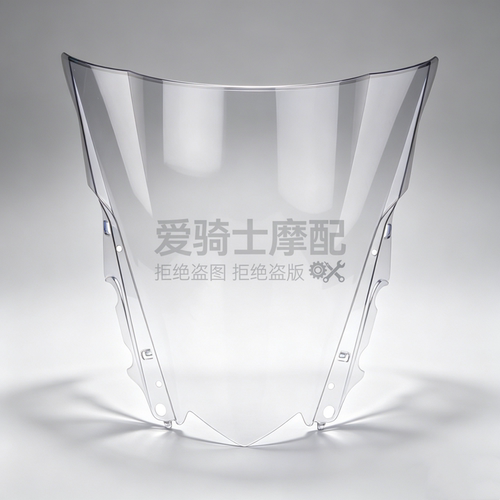 雅马哈YZF-R3/R25前挡风玻璃