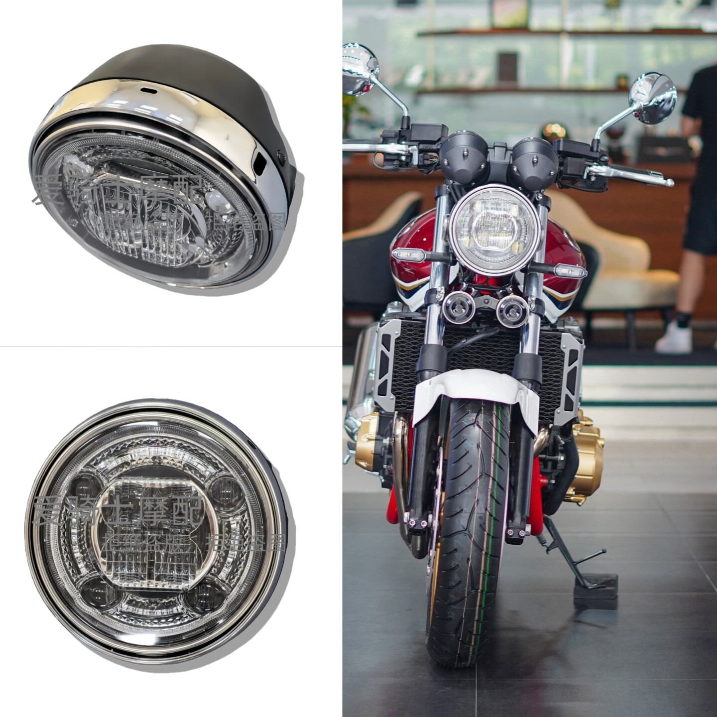 适用本田新款CB400/CB1300/CB1100Rs/CB1100EX系列大灯总成照明灯