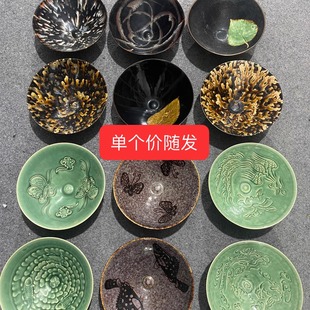 宋代吉州窑碗古玩古董老货旧货一线古玩收藏精品摆件家居用品老货