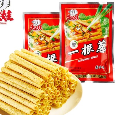 一根葱零食薯片非油炸解馋8090后怀旧老式网红小吃膨化休闲食品