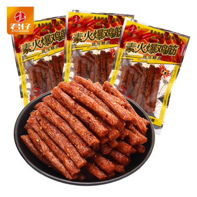 君仔素火爆鸡筋辣条麻辣味面筋童年怀旧小零食品休闲小吃散装