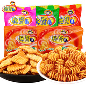 狗牙儿比萨卷锅巴8090后怀旧膨化小零食品大礼包散装 整箱休闲小吃