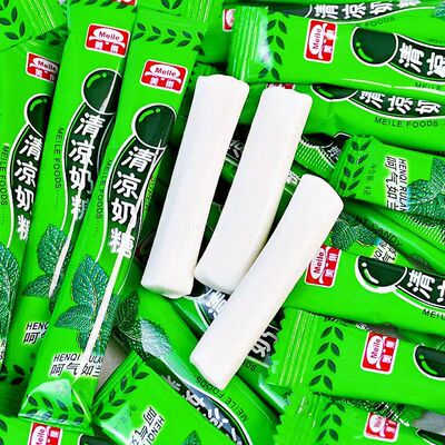 清凉奶糖薄荷味软糖果8090后童年怀旧小零食口气清新休闲食品