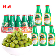 旺娃啤酒豆小零食怀旧8090后回忆小吃经典膨化办公室吃货休闲食品