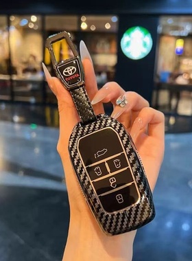 适用丰田格瑞维亚钥匙套赛那塞纳ALPHARD埃尔法威尔法汽车包扣壳