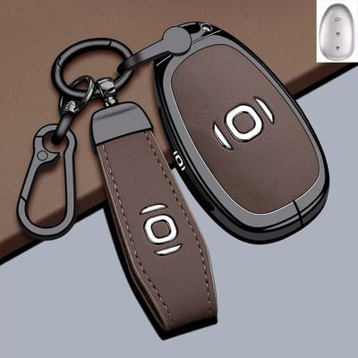 适用长安启源Q05钥匙套NEVO Q07专用A06/E07新款A07壳A05汽车包扣