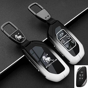 东风风行星海V9钥匙套Forthing雷霆T5EVO星海X5游艇汽车包扣壳男