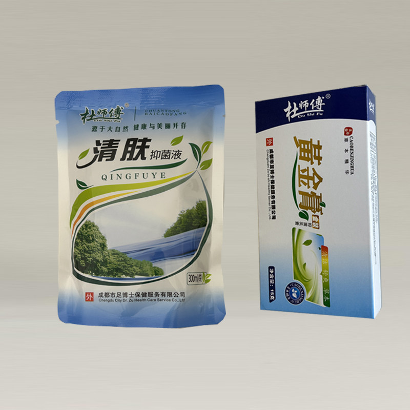 杜师傅醋酸清肤泡脚液门店同款