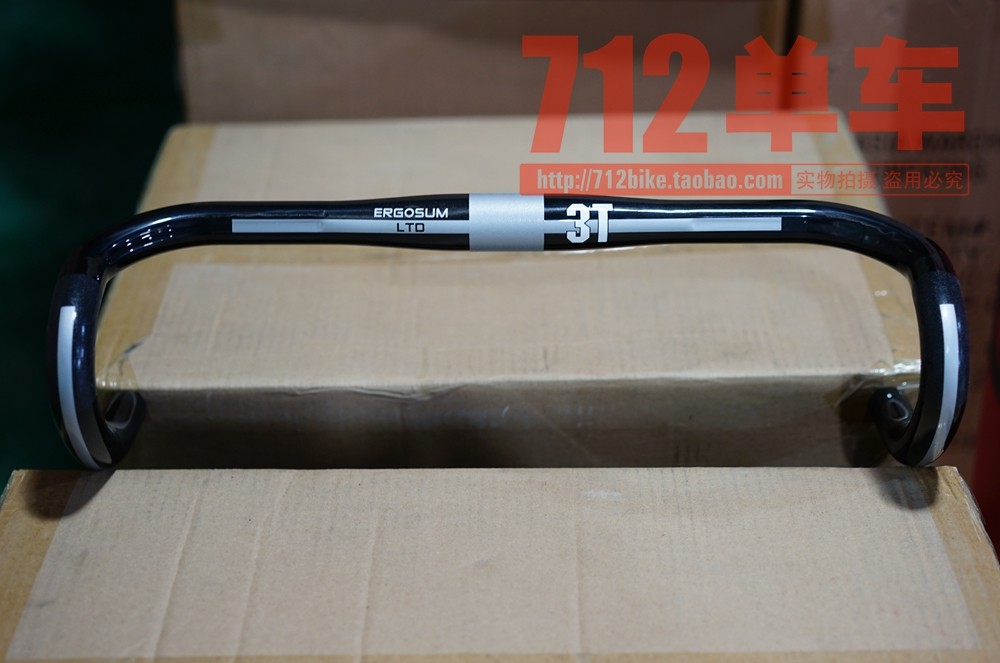 Guidon de vélo - Ref 2340467 Image 4