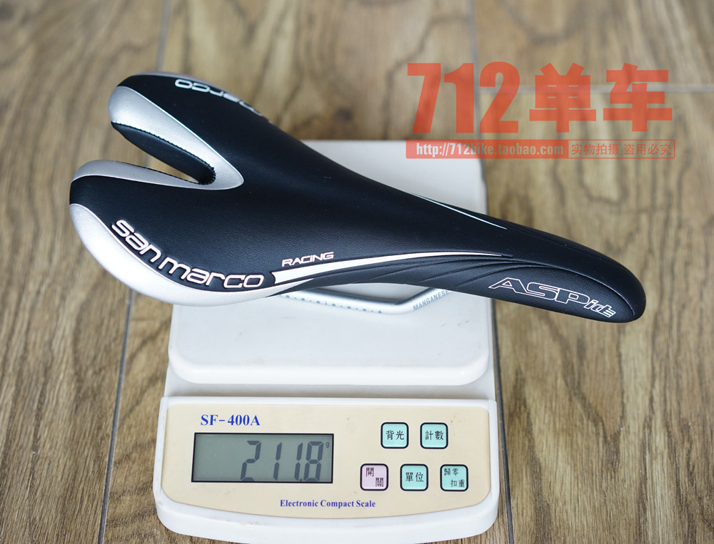 Selle de vélo - Ref 2348792 Image 5