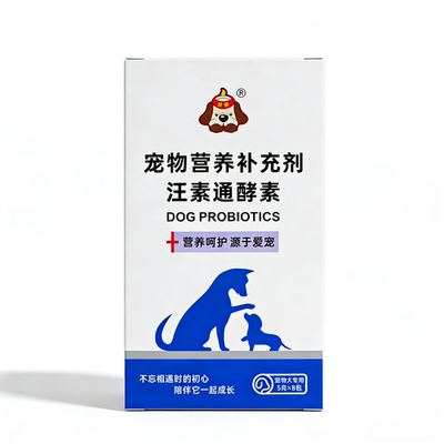 汪素通汪想酵素菌宠物犬狗狗泰迪金毛成幼犬肠胃宝益生菌非乳果糖