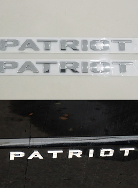 适用于JEEP吉普指南者自由客车标PATRIOT英文字标车标车门贴改装