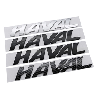 适用HAVAL英文哈弗H1H2s H4H5H7H8H6SH9汽车尾标后备箱标后尾标贴