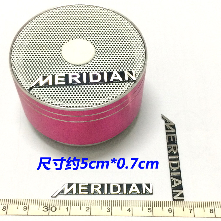 适用于捷豹路虎揽胜运动极光神行发现英国之宝喇叭音响标改装标贴|ruв категории автомобиль/товаров/аксессуары/переоснащение, Внешние украшения автомобиля/установка украшения/защита, Внешние украшения автомобиля, автомобильные декоративные наклейки - от Buy2taobao.com для оказания профессиональной услуги покупки агента Taobao