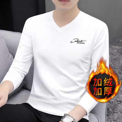 v领长袖t恤男冬季新款纯棉修身鸡心领上衣加绒加厚内搭保暖打底衫