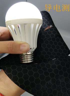 白色黑色石墨烯膜布竹炭底补水保湿清洁毛孔导电面膜纸100片