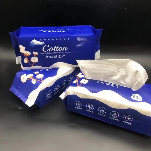 丽拓60抽洁面抽巾80g珍珠棉洗脸巾抽取式温和擦拭洁面美容用品