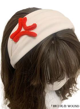 表情包愤怒发箍小众发饰拍照抽象发夹亚文化漫画宽边黑白可爱配饰