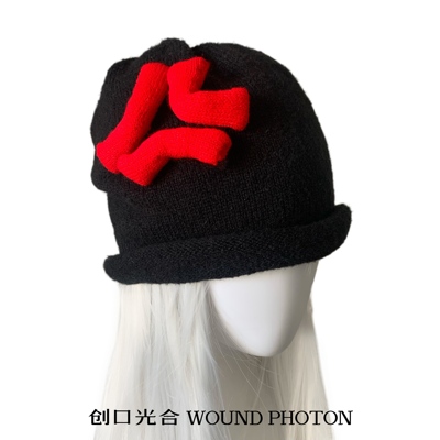 表情包愤怒二次元帽子可爱冬加厚抽象冷帽日系针织大头围堆堆帽