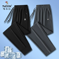 Черный [Beamfoot]+серый [прямая трубка]