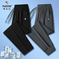 Черная [прямая трубка]+серая [лучевая нога]