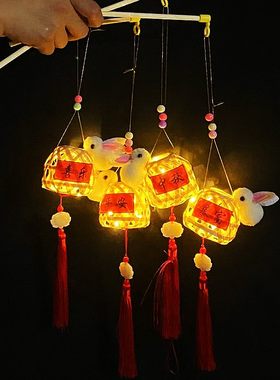 led灯竹编古风兔子摆摊灯笼闪光