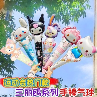 幼儿园活动礼品儿童卡通手持气球儿童生日派对摆地摊气球玩具批发