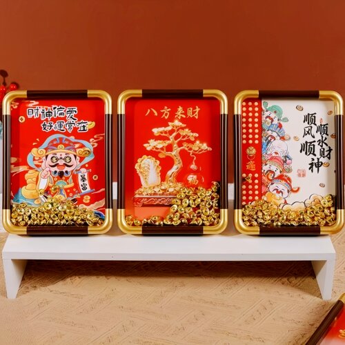 国潮财神新春吉祥摆件元宝款送礼