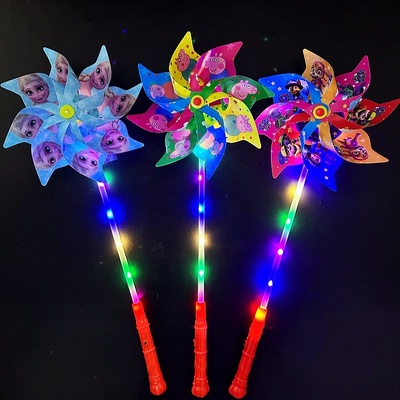 网红新款七彩卡通发光风车