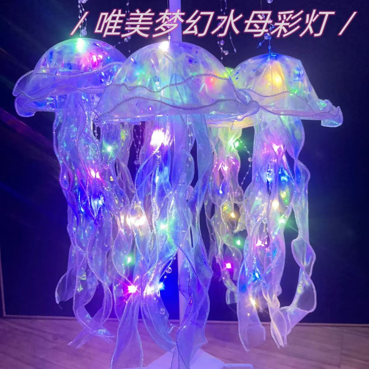 发光玩具灯笼中秋春节礼品摆地摊