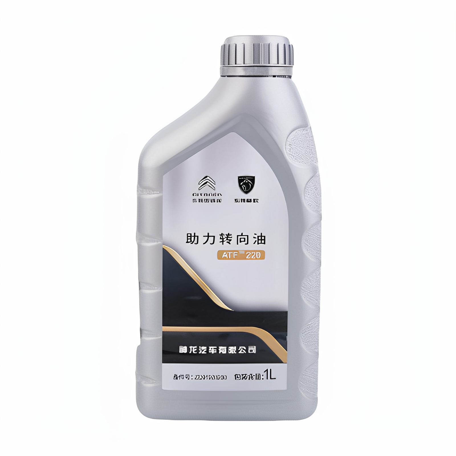 爱丽丝C2260207S30H30助力油