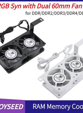 冰刃BR2内存条散热ARGB神光同步DDR5D散热器DR4风扇散热器台式机