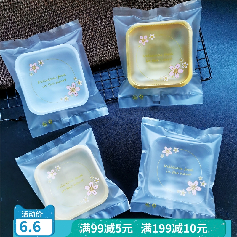 125g150g180g200克樱花加厚白色