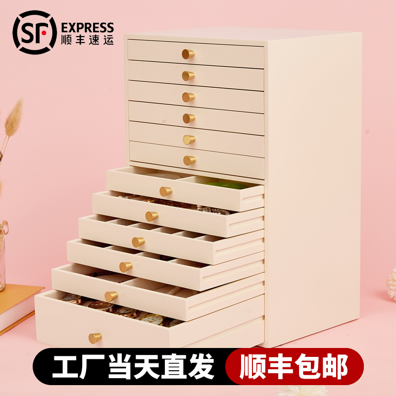 12层大容量首饰盒米致多层布局