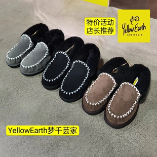 yellow earth新款羊皮毛一体包子小黑鞋低邦懒人鞋莫克森偏大一码