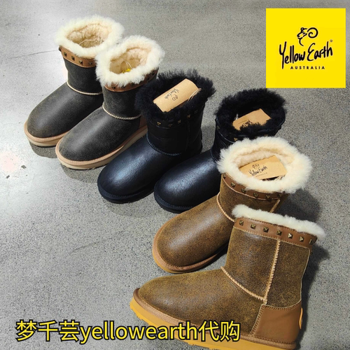 新款防水涂层yellow earth女士冬季羊皮毛一体复古铆钉雪地靴套筒
