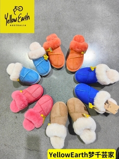 yellowEarth澳洲羊皮毛一体女士平底一脚蹬秋冬季拼接新款拖鞋特
