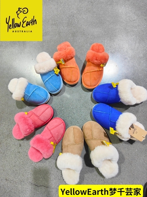 yellowEarth澳洲羊皮毛一体女士平底一脚蹬秋冬季拼接新款拖鞋特